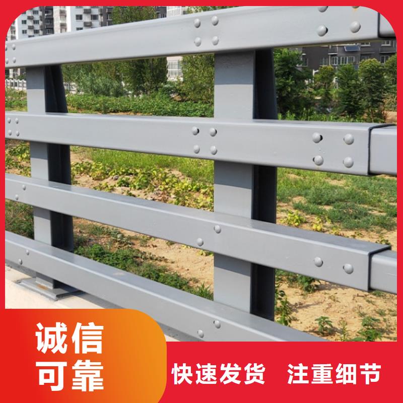 乡村道路护栏畅销全国各地