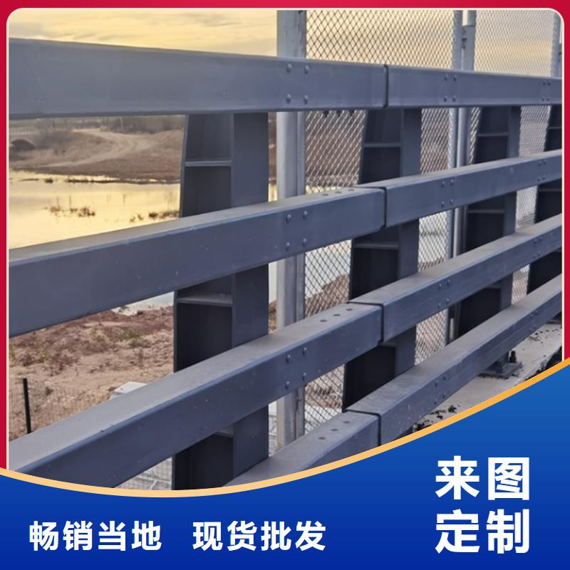 不锈钢复合管道路护栏、不锈钢复合管道路护栏生产厂家-发货及时