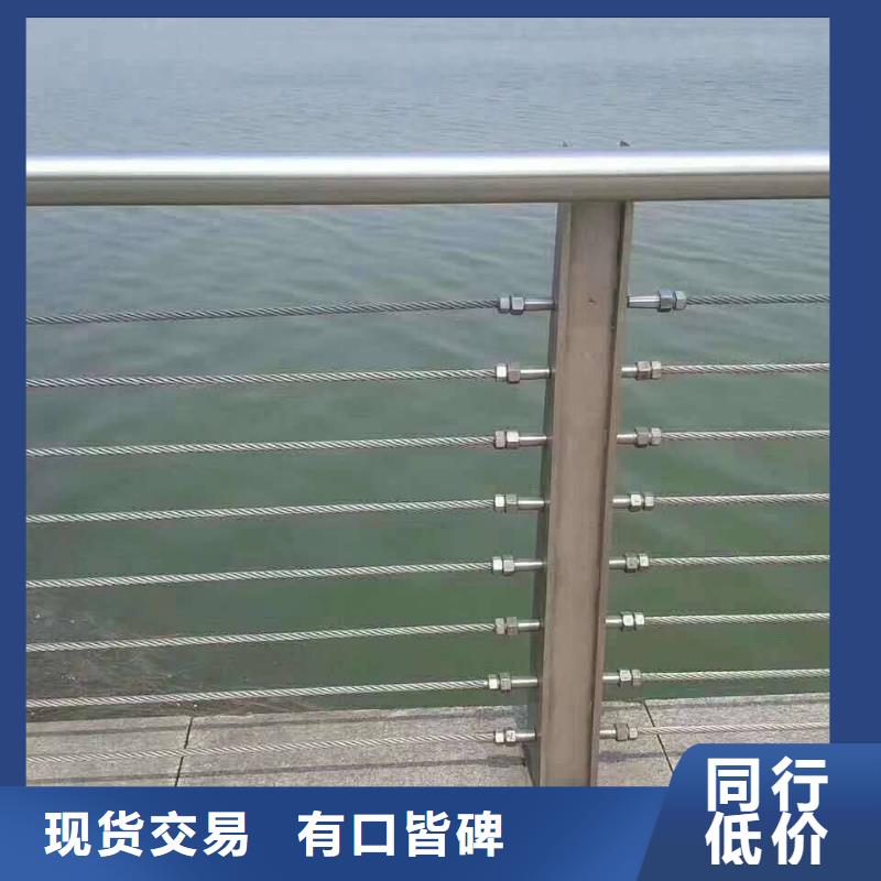 本地的201不锈钢复合管栏杆实体厂家