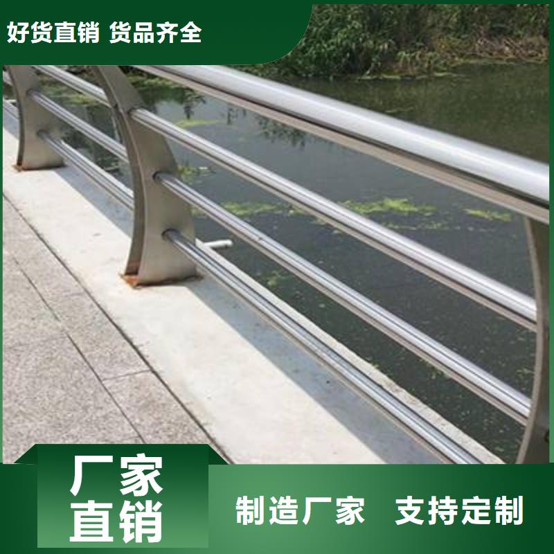 优质304不锈钢复合管-专业生产304不锈钢复合管