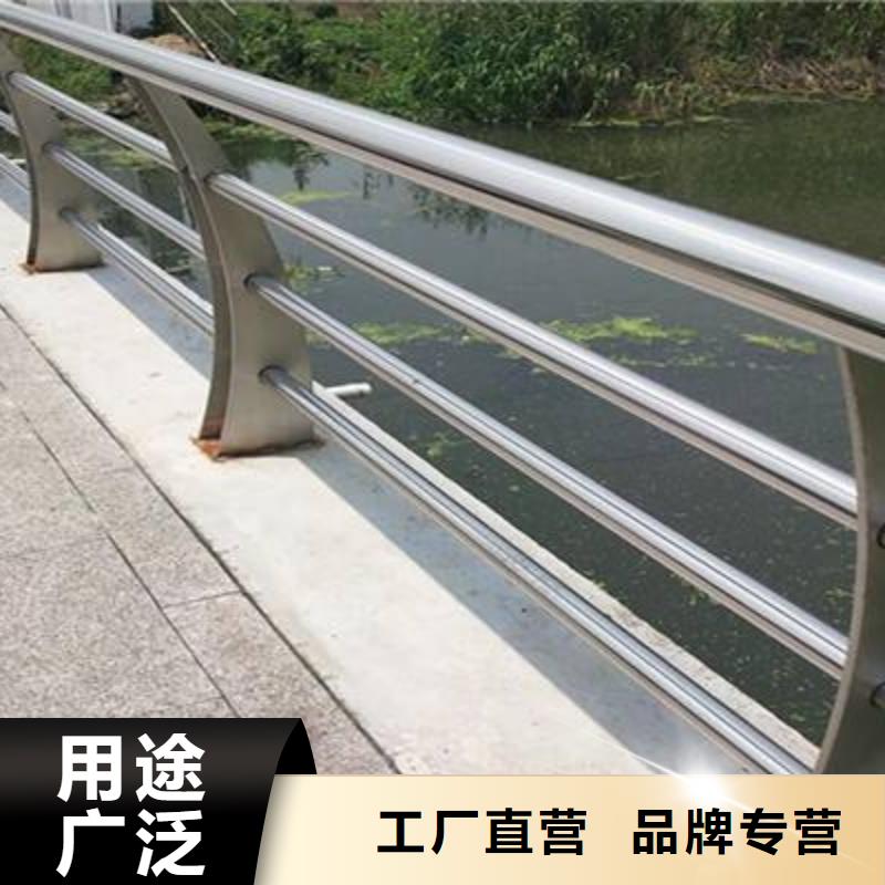 优质201不锈钢复合管栏杆生产厂家