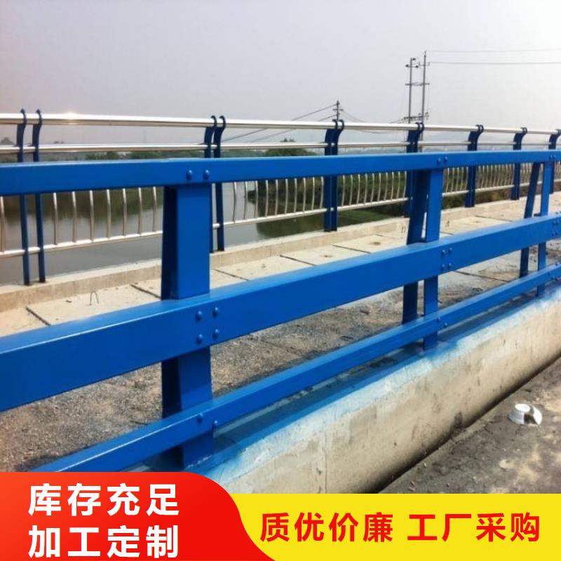 304不锈钢碳素钢复合管护栏企业-大厂直销