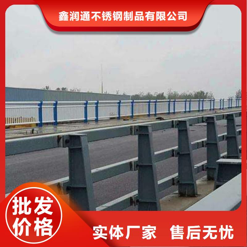 不锈钢复合管栏杆样式新颖