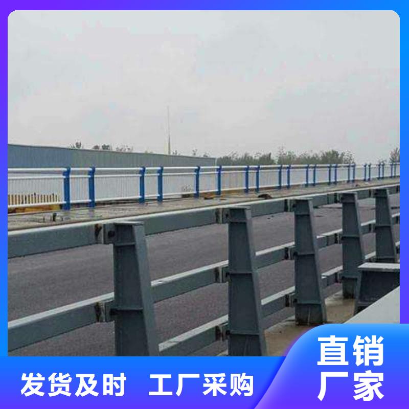 新型道路护栏结实耐用