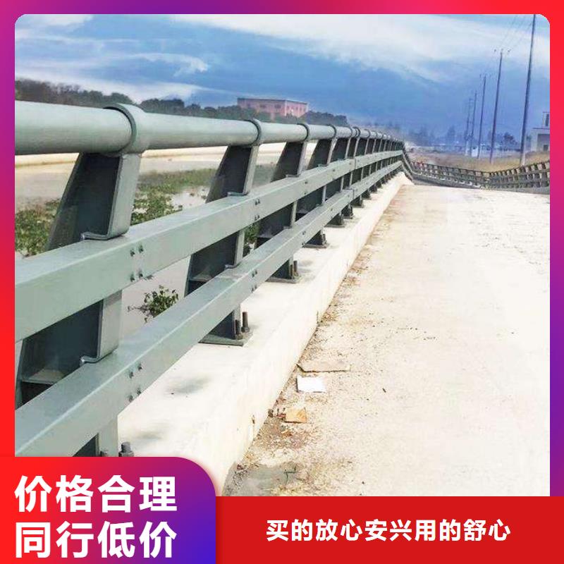 304不锈钢复合管护栏可在线咨询价格