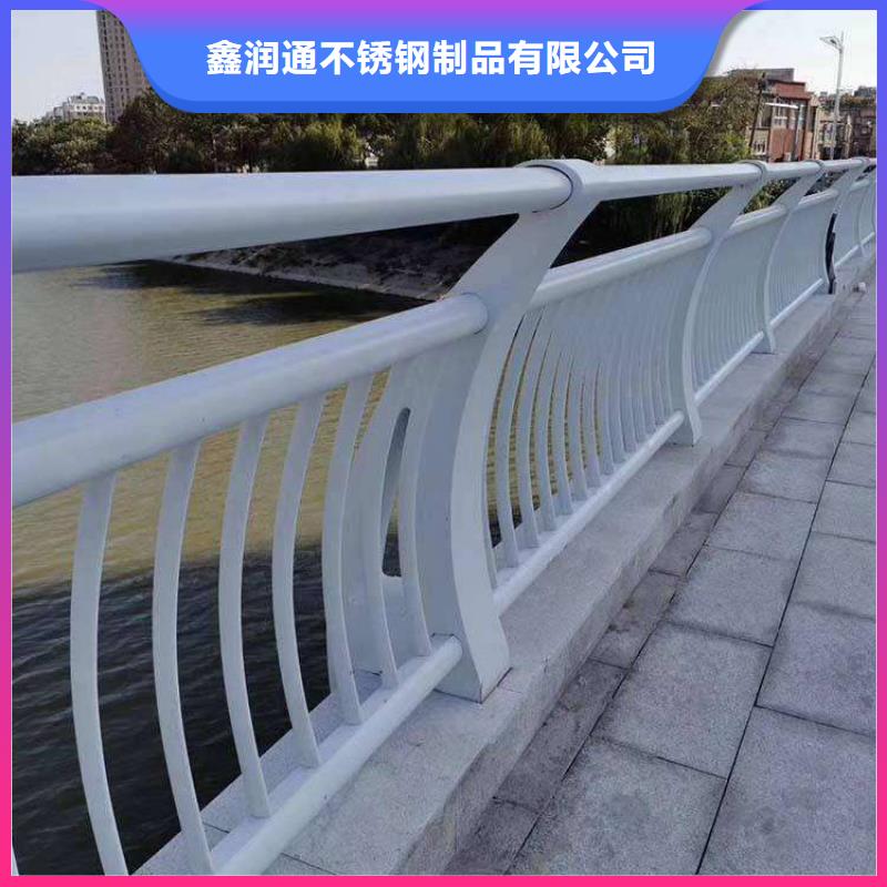 304不锈钢碳素钢复合管护栏现货供应厂家