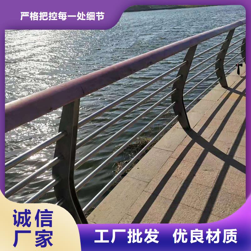 201不锈钢复合管专业可靠