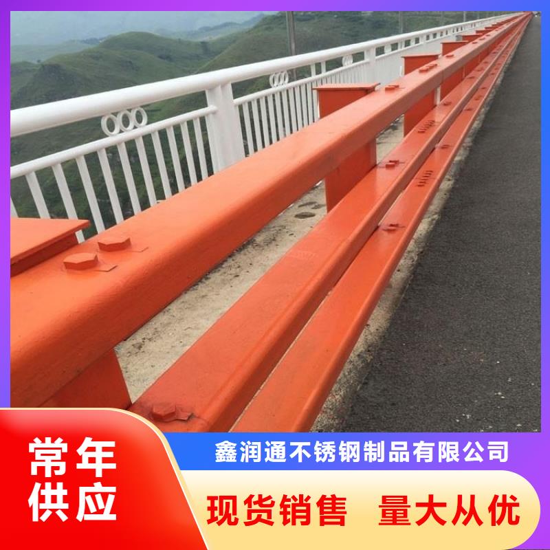 304不锈钢碳素钢复合管实业厂家