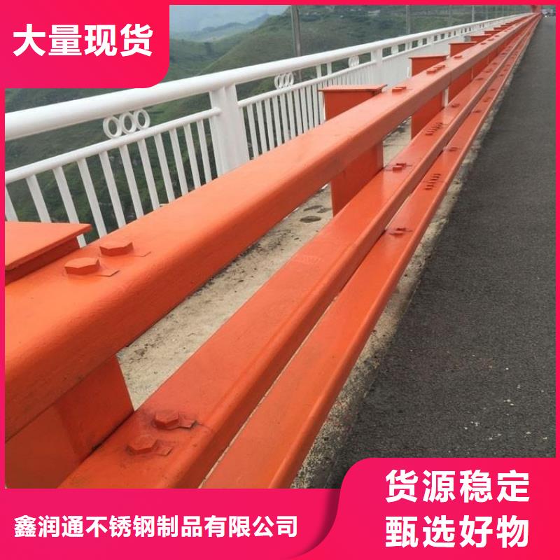 道路防撞护栏厂家直销
