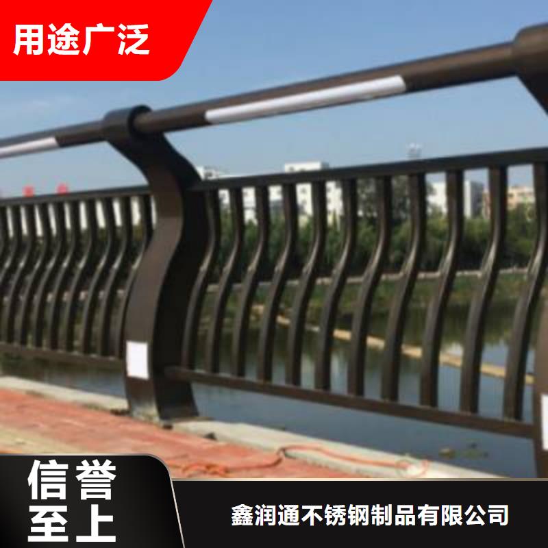 不锈钢复合管护栏加工质量很靠谱