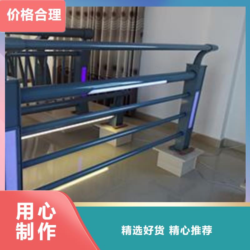 常年供应201不锈钢复合管栏杆-靠谱