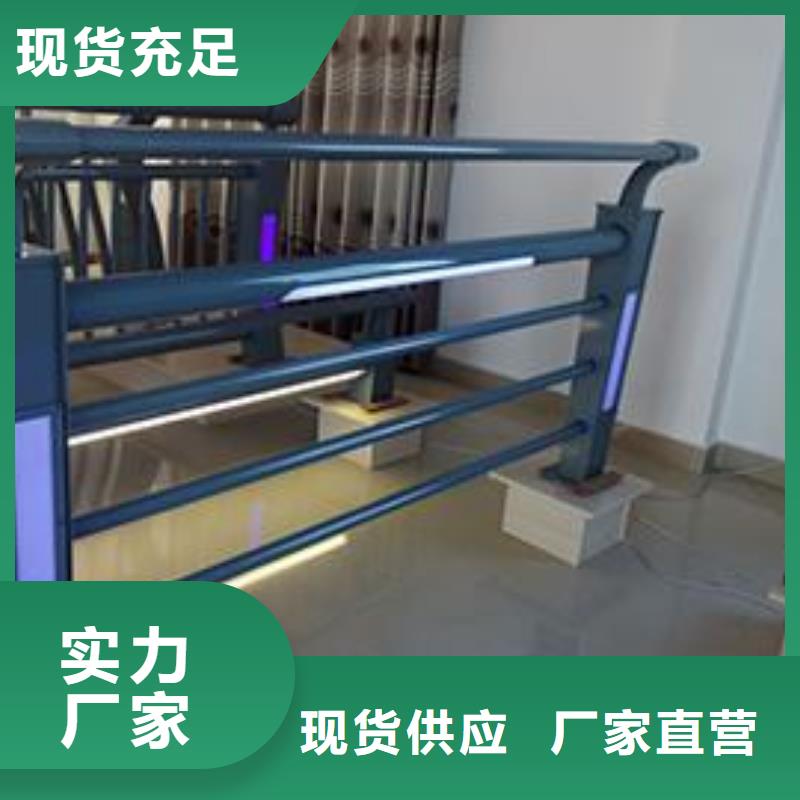 新型道路护栏结实耐用