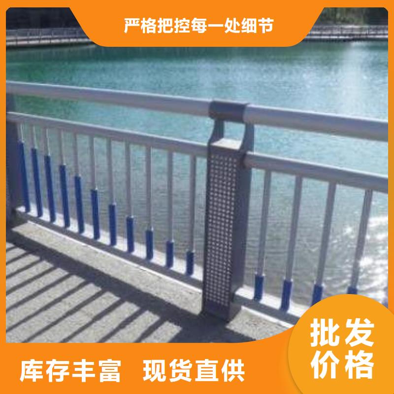 不锈钢栈道护栏可靠满意