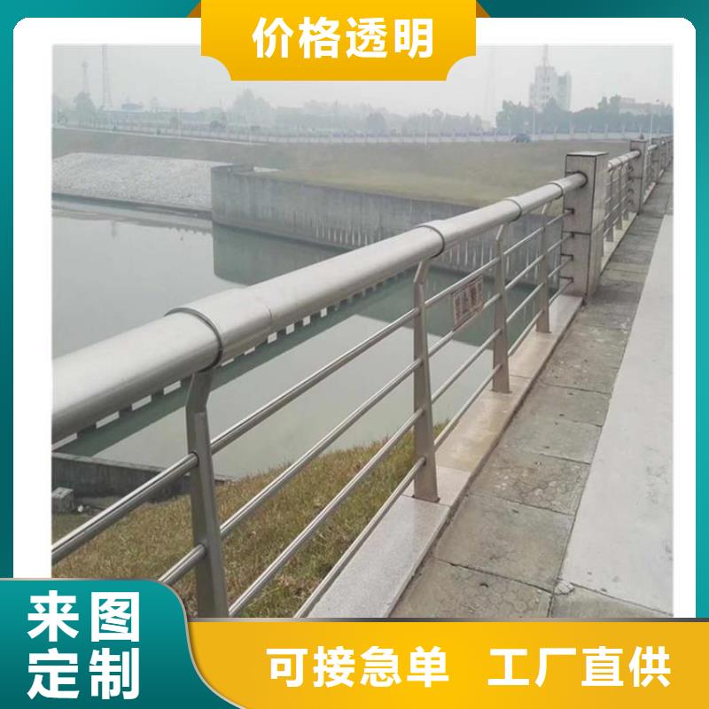 不锈钢碳素钢复合管护栏的厂家-鑫润通不锈钢制品有限公司