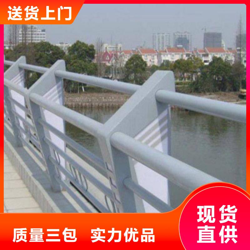 护栏【城市景观防护栏】生产经验丰富