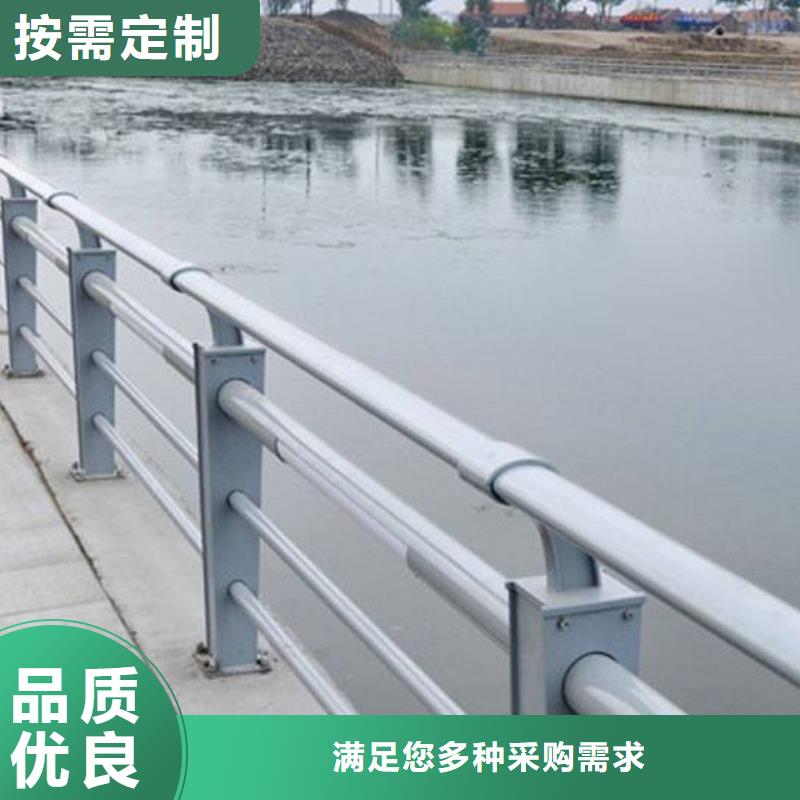 园林护栏质优价廉