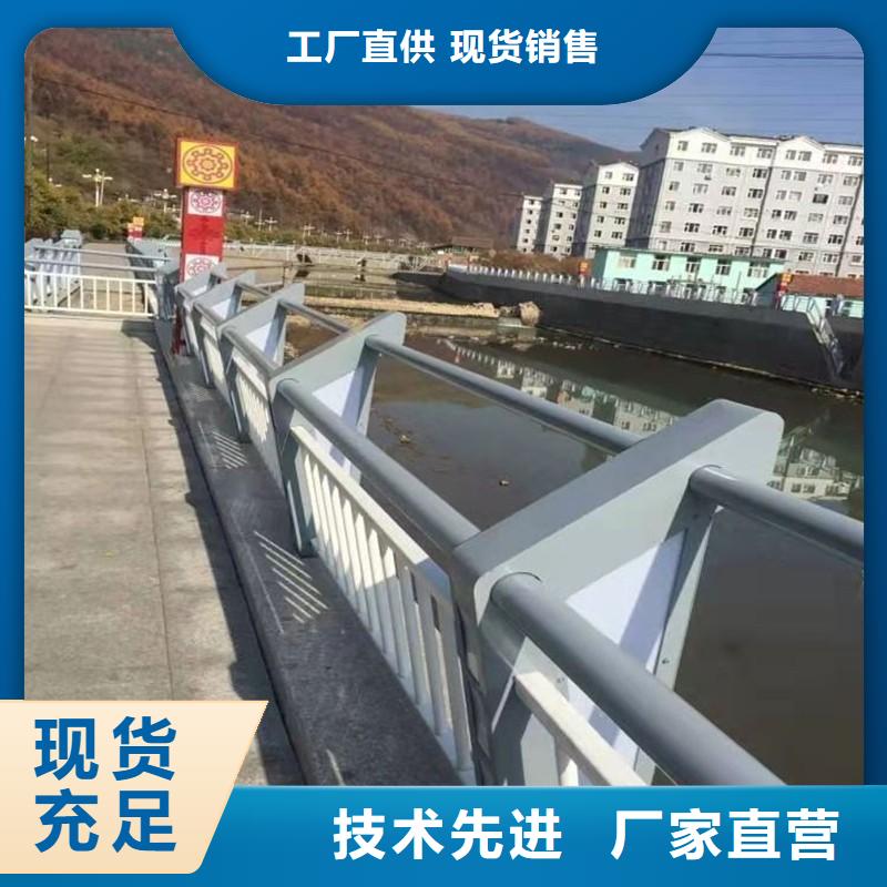 304不锈钢碳素钢复合管如何选择