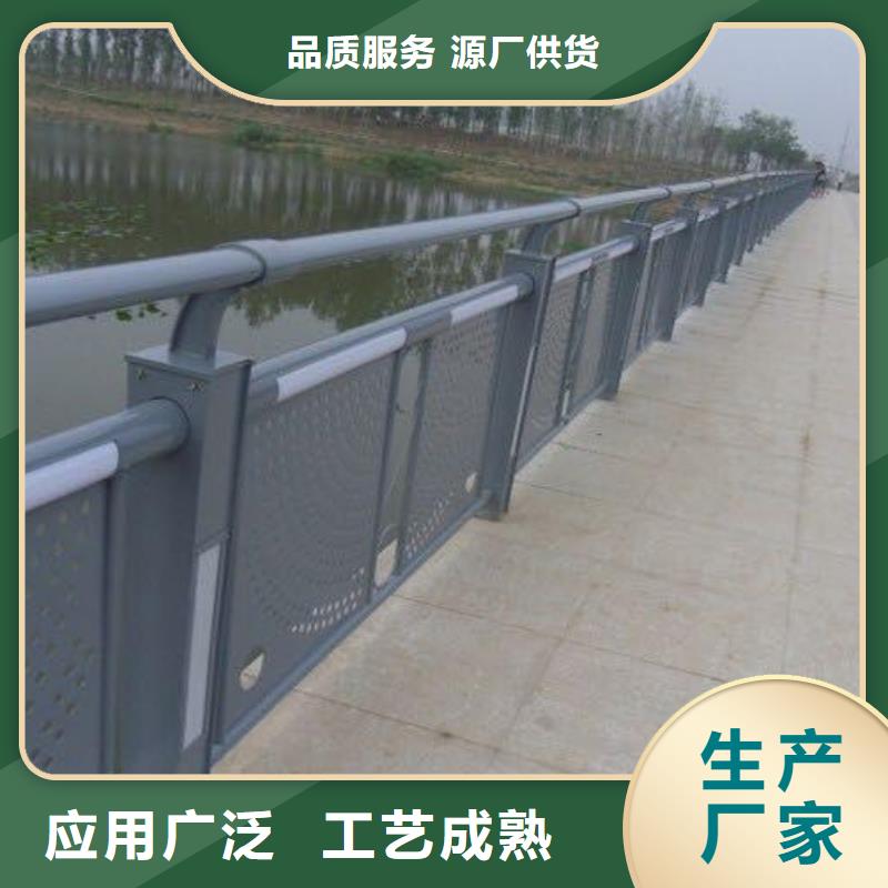 发货及时的不锈钢复合管道路护栏供货商