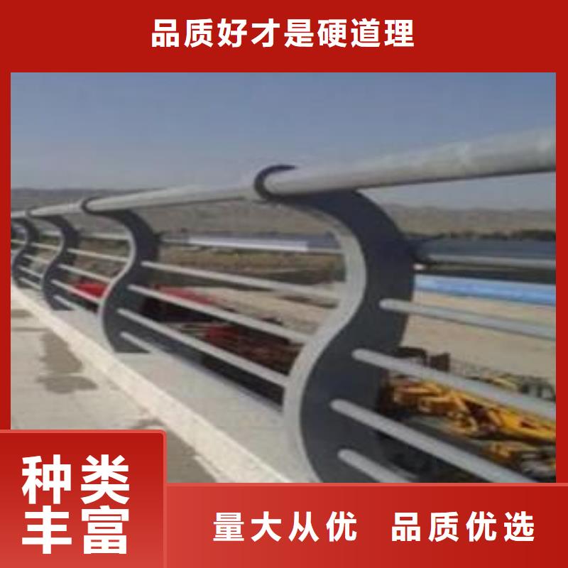 不锈钢复合管桥梁护栏-可在线咨询