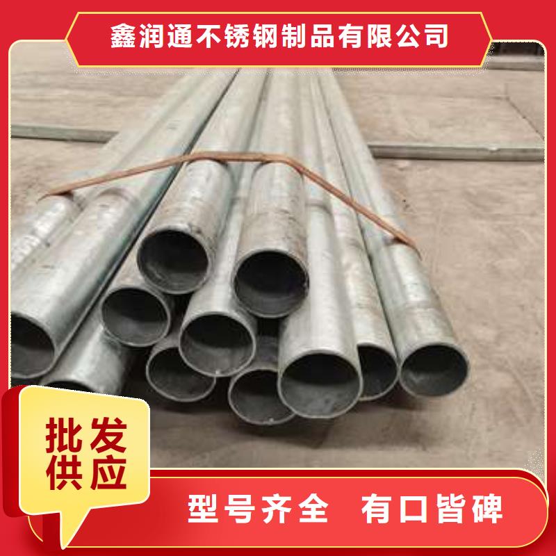 城市天桥栏杆大厂家选的放心