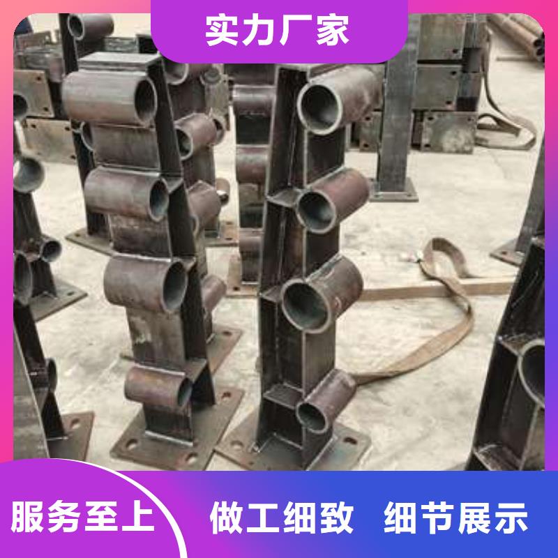 不锈钢灯光护栏-大家一致的选择！