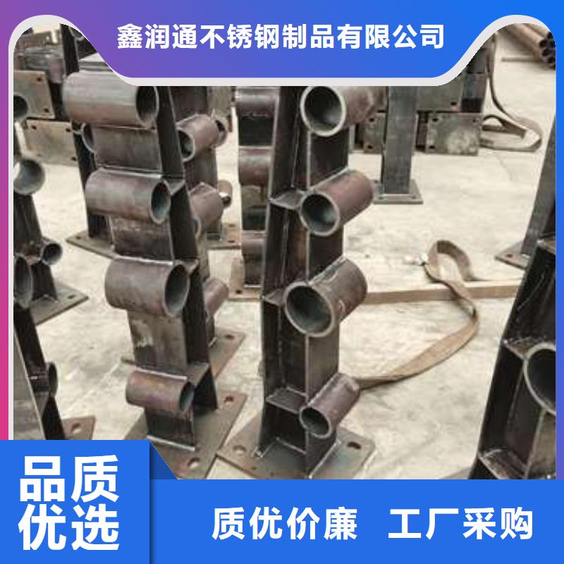 价格合理的304不锈钢复合管栏杆供货商