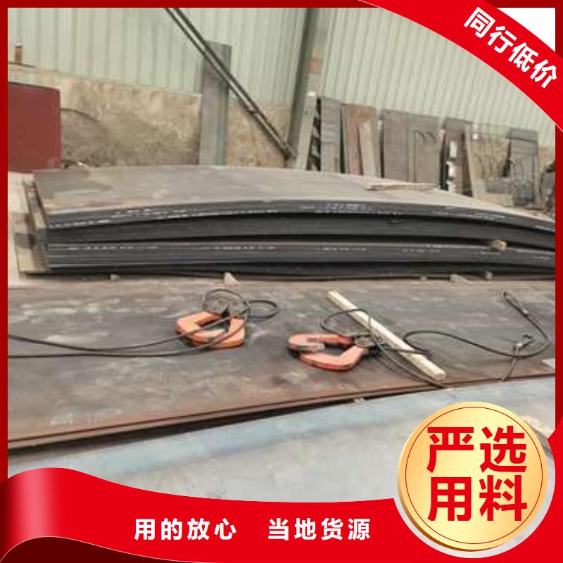 不锈钢复合管栏杆品质与价格同行