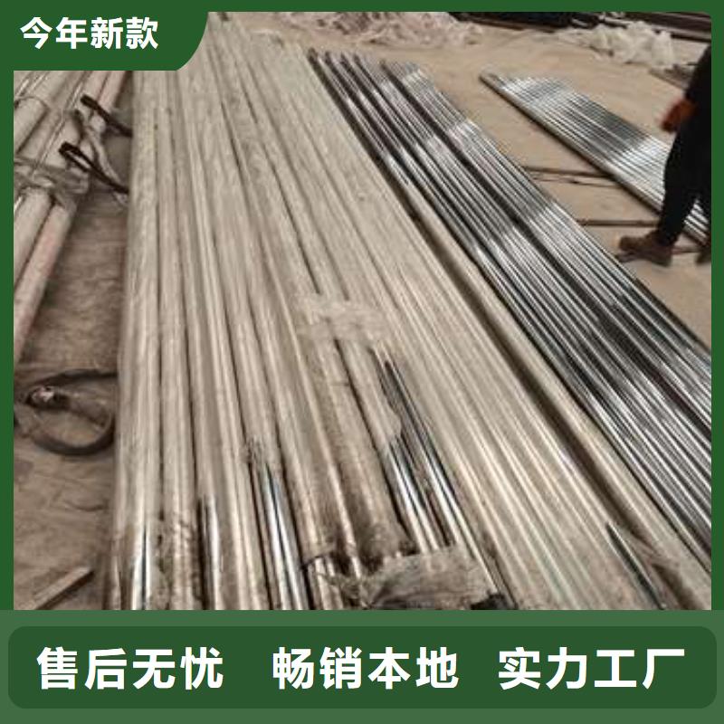 临高县不锈钢复合管桥梁护栏多年老厂家