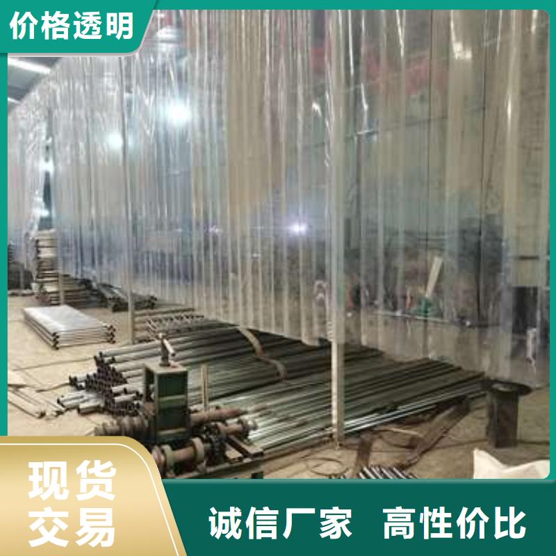 护栏河堤防撞护栏厂家