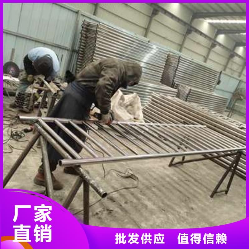 201不锈钢复合管中心