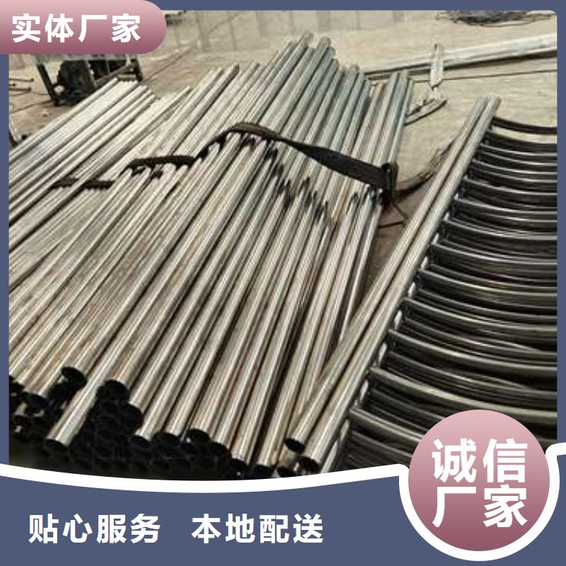 靠谱的不锈钢人行道栏杆公司