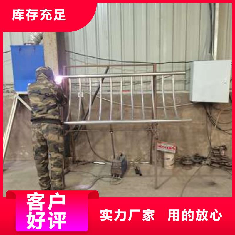 304不锈钢碳素钢复合管护栏距您较近