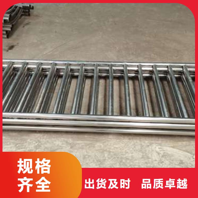 不锈钢碳素钢复合管护栏-值得信任