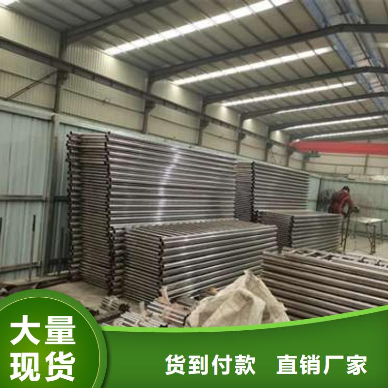 镀锌钢索栏杆企业-可接急单