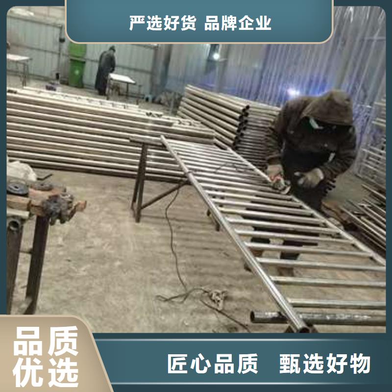 不锈钢复合管楼梯栏杆厂家供应批发