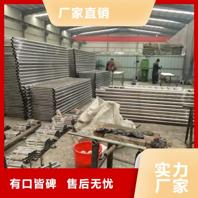 304不锈钢复合管桥梁护栏材质好