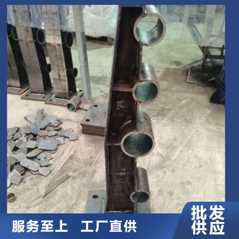 护栏景观可定尺寸