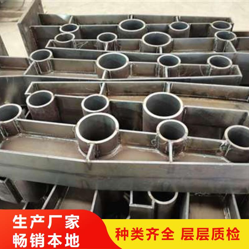 不锈钢复合管楼梯栏杆原厂直销