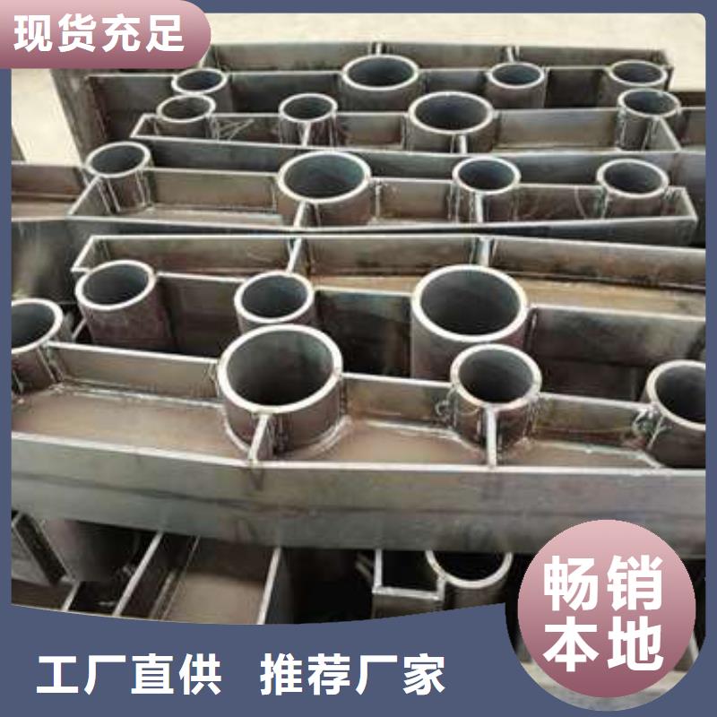 常年供应不锈钢复合管隔离护栏-全国配送