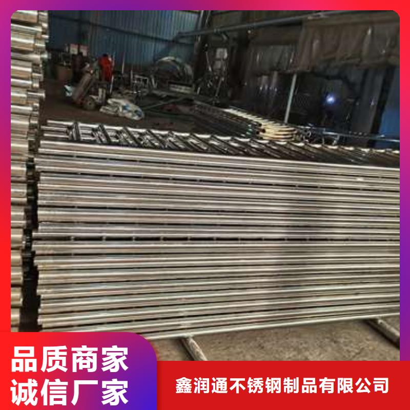 值得信赖的304不锈钢复合管桥梁护栏厂家