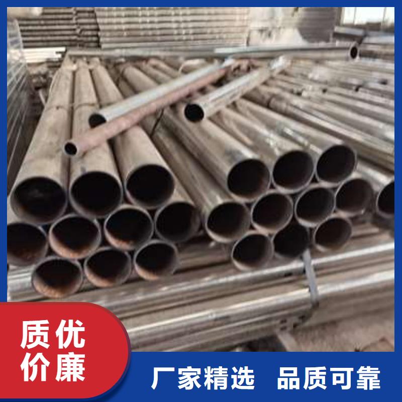不锈钢碳素钢复合管栏杆技术
