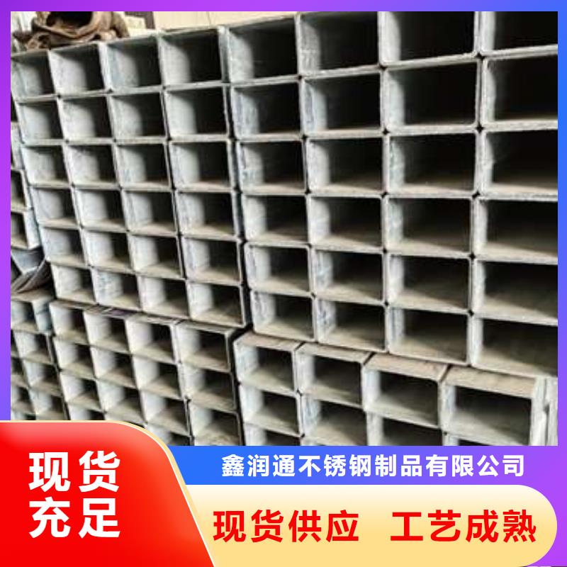 桥梁防撞大量库存