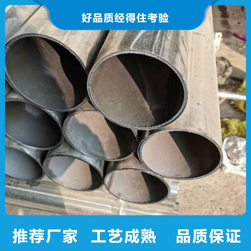 不锈钢复合管隔离护栏_让您放心的选择