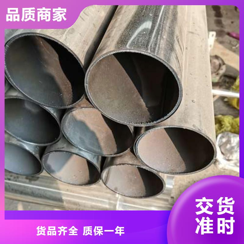 有现货的防撞不锈钢复合管护栏厂家