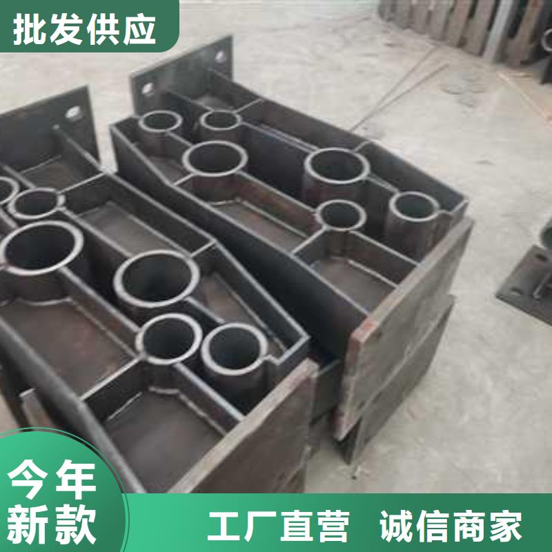 定制201不锈钢复合管护栏的生产厂家
