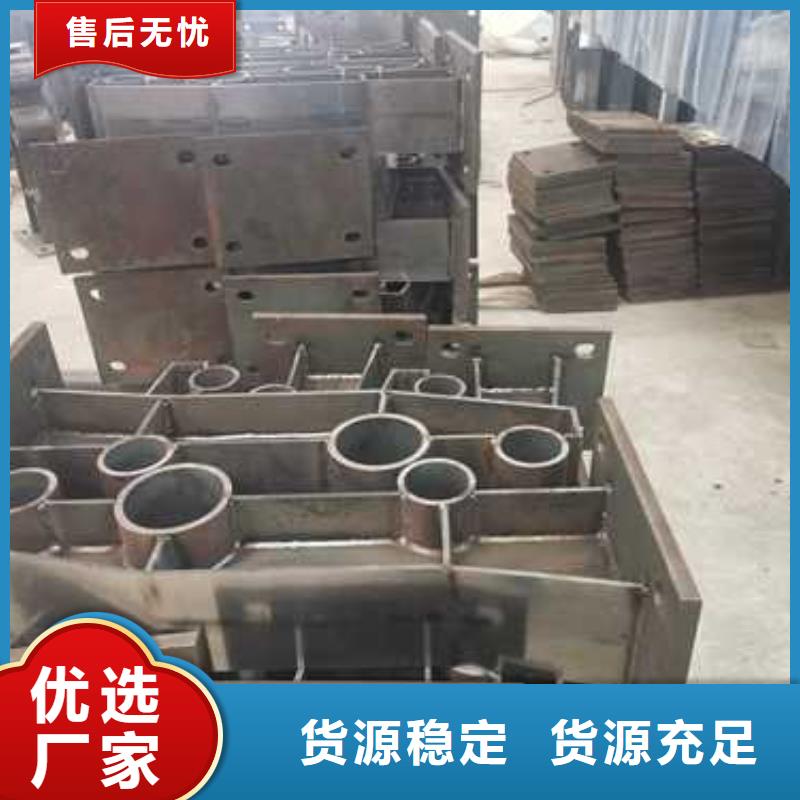 购买三横梁防撞护栏满意后付款