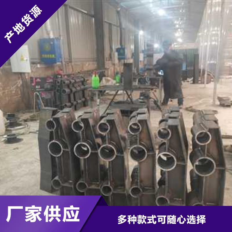 不锈钢防撞栏杆-品质保障