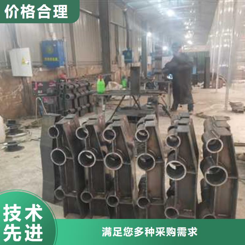 不锈钢碳素钢复合管