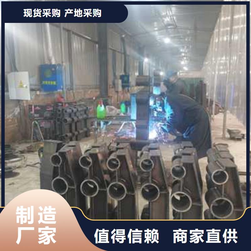 规格齐全的304不锈钢复合管护栏经销商