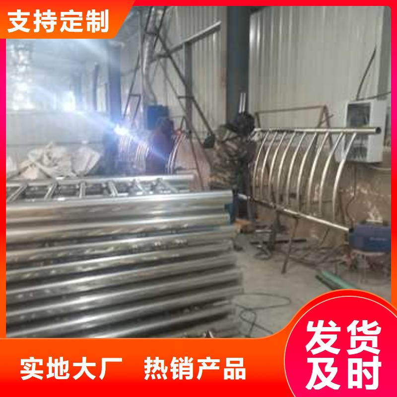 桥栏杆采购热线